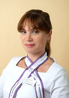 Наумова Оксана Аркадьевна