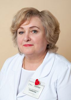 Пивикова Раиса Дмитриевна